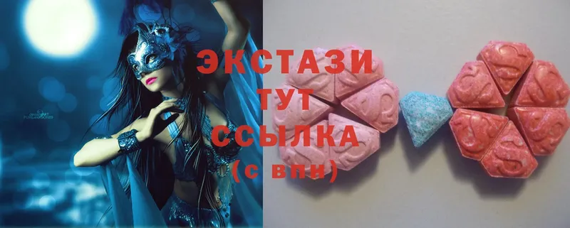 МЕГА как зайти  Котельниково  Ecstasy 300 mg 